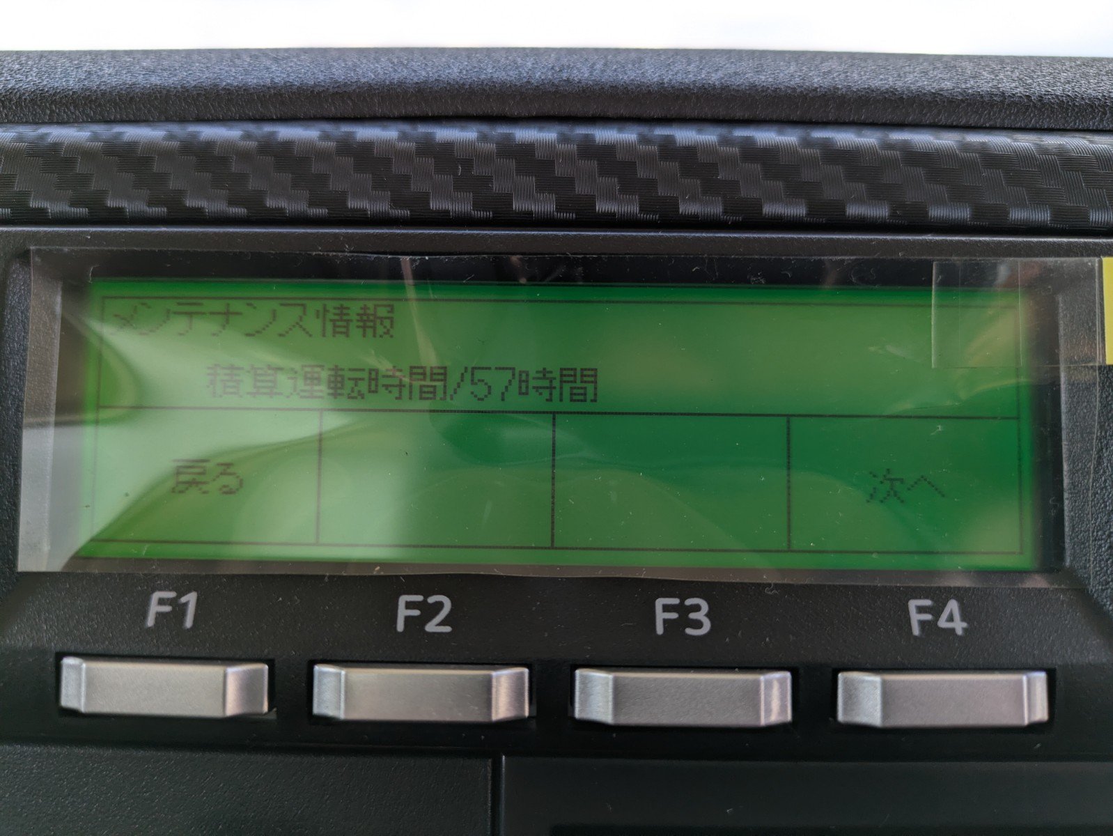 vehicle_image_20260312085732wkx66Vl17a.jpg