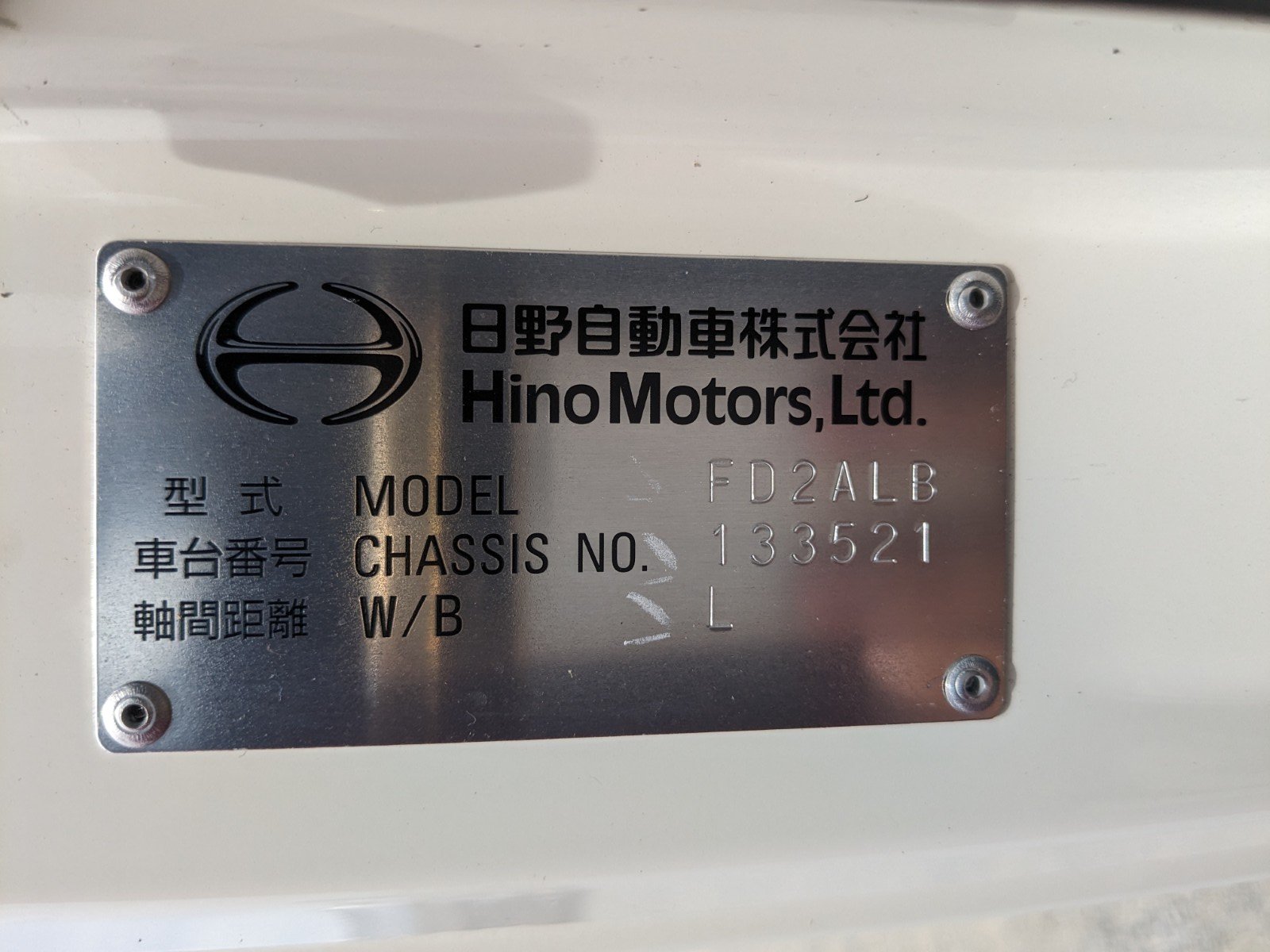 vehicle_image_20260606142300AxW8ijbWfs.jpg