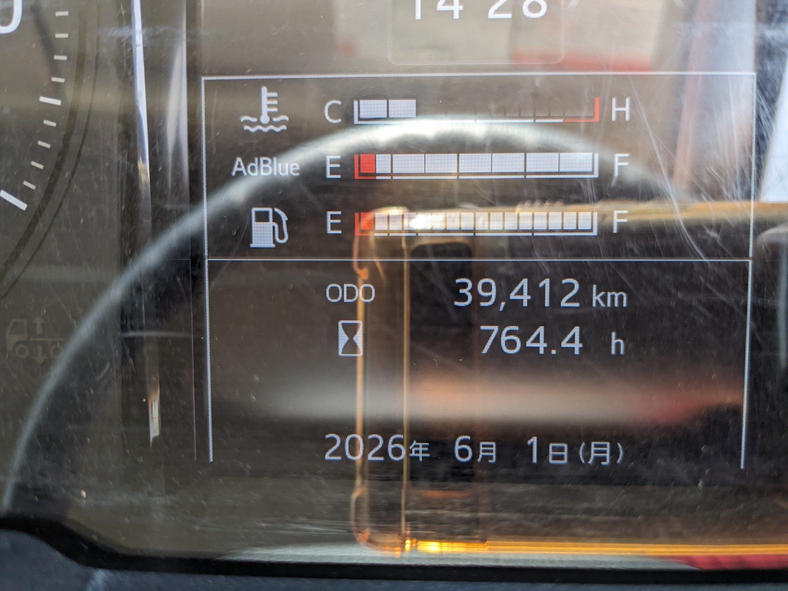 vehicle_image_20260606142300ukJqVvpcN4.jpg