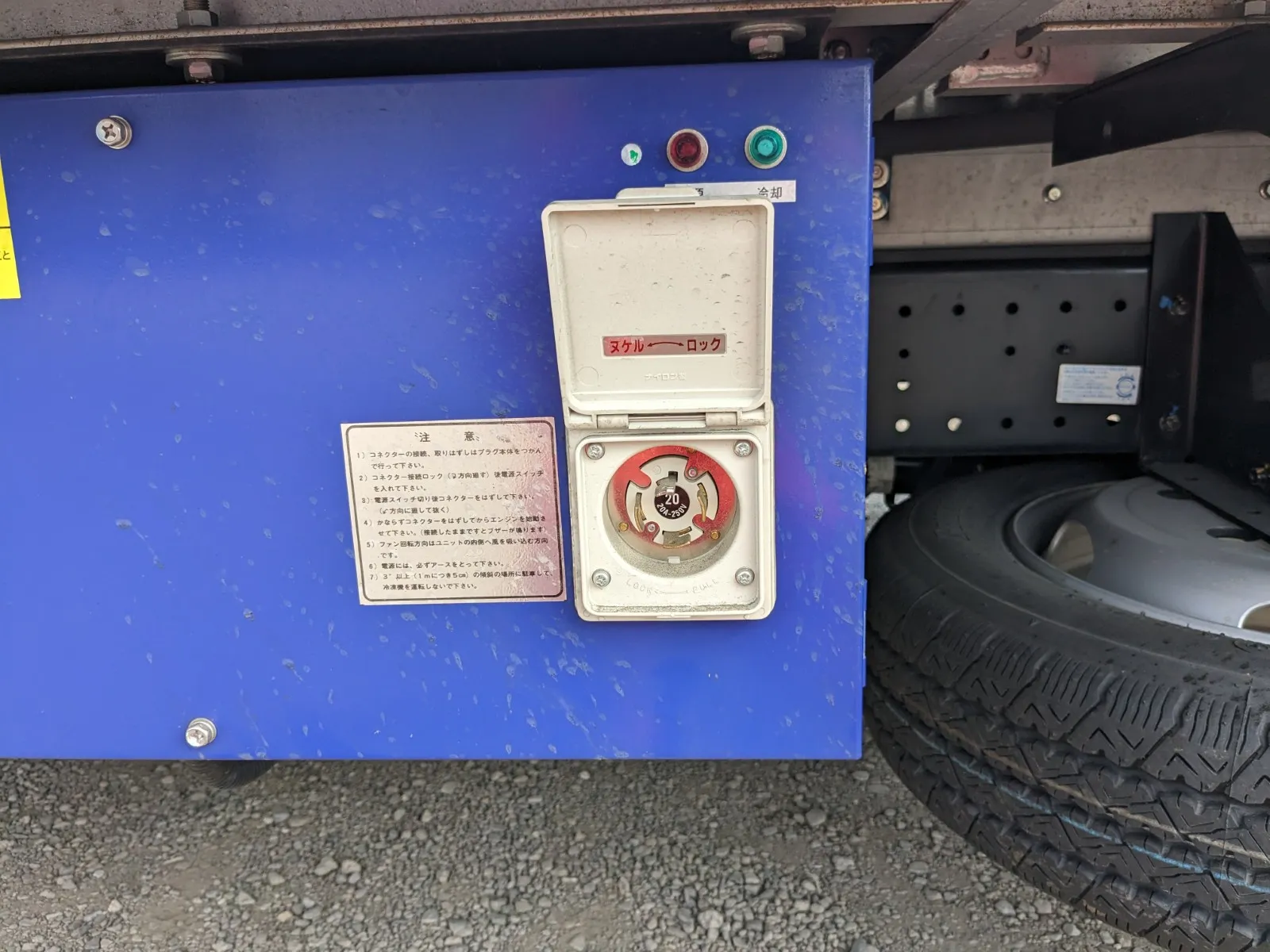 vehicle_image_20260713180836gy9bDWkaFJ.webp