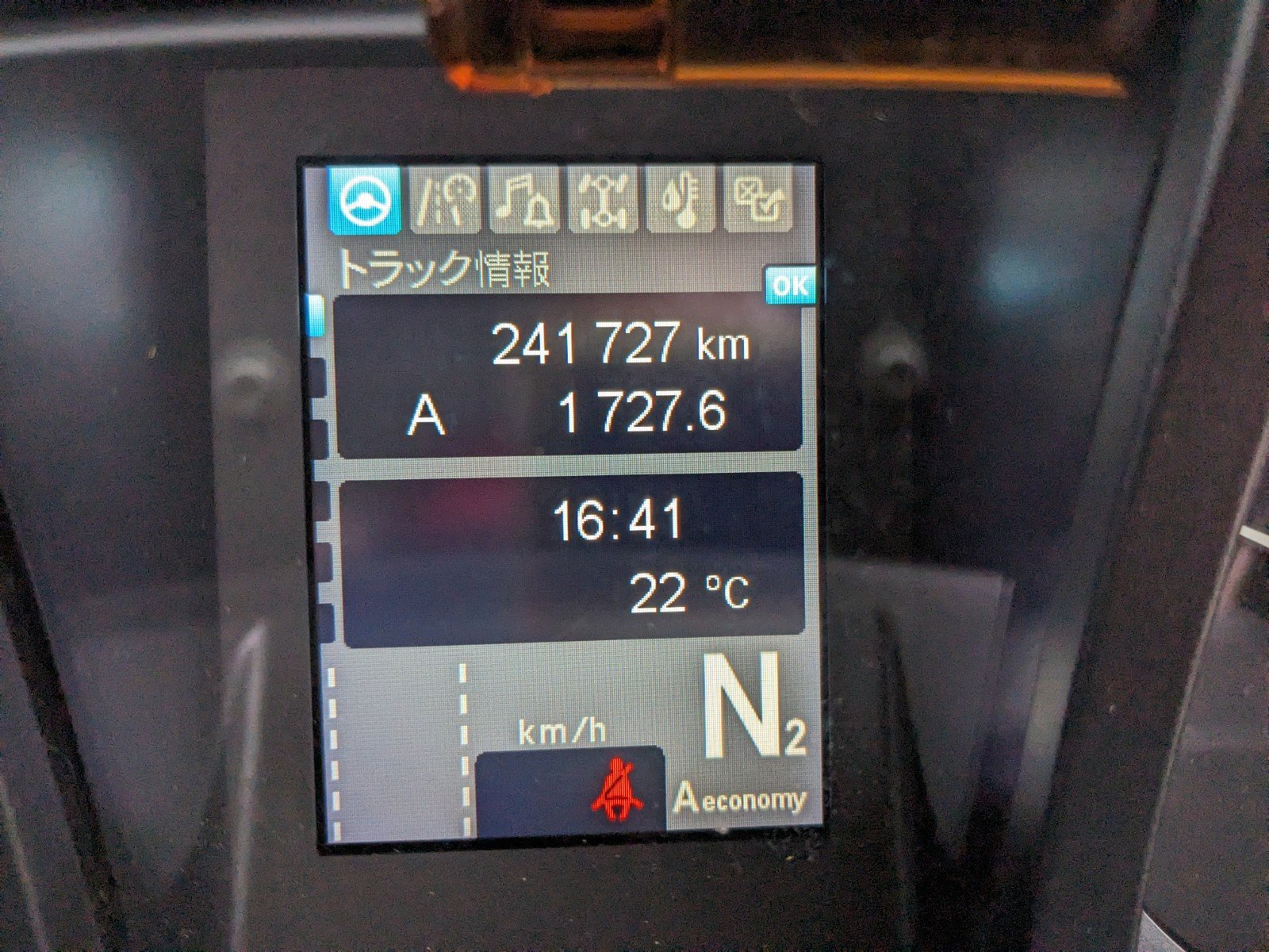 vehicle_image_20260410143504Nsur1fTQeR.jpg