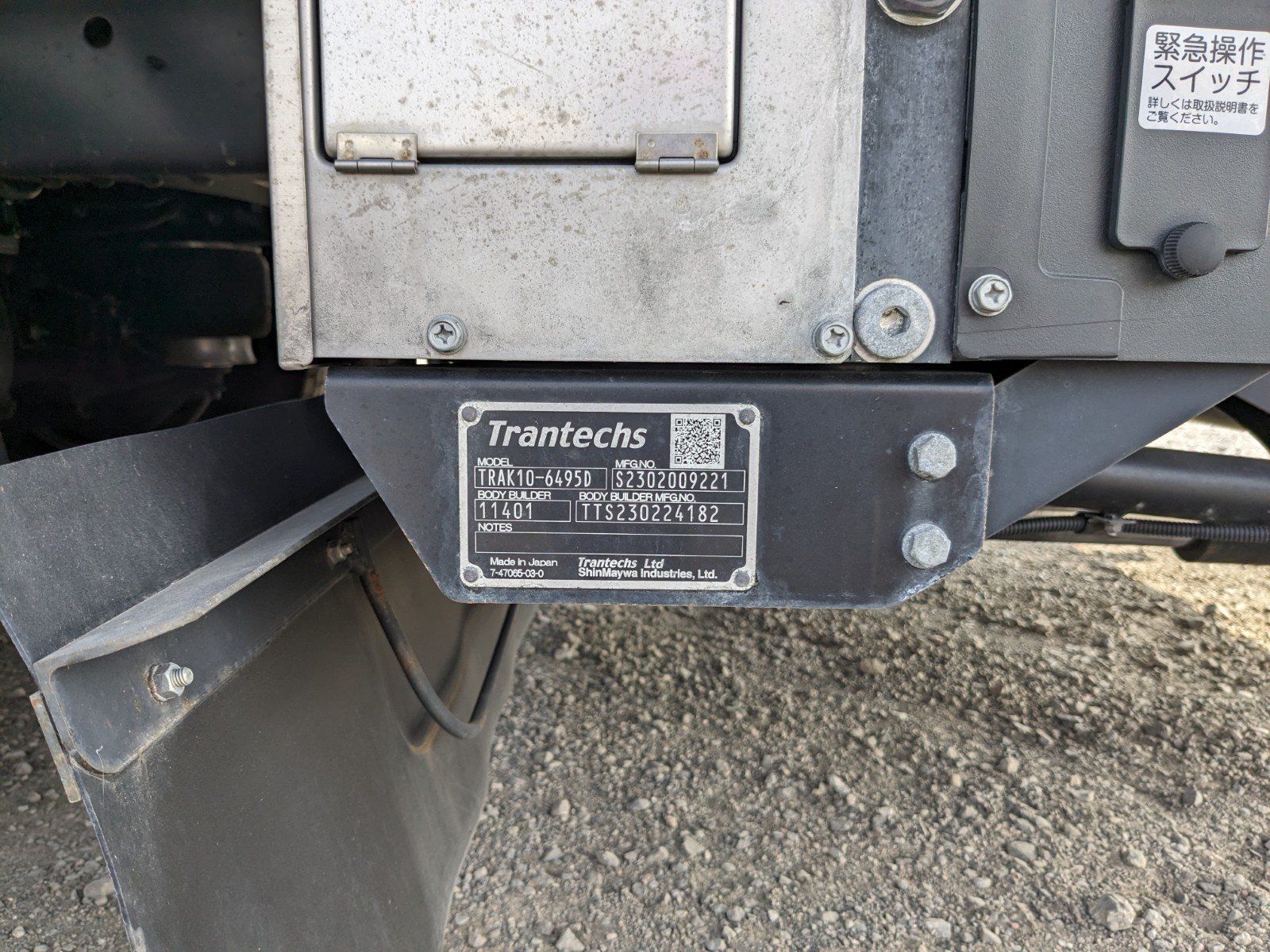 vehicle_image_20260501113414Xr9WpwPKXj.jpg