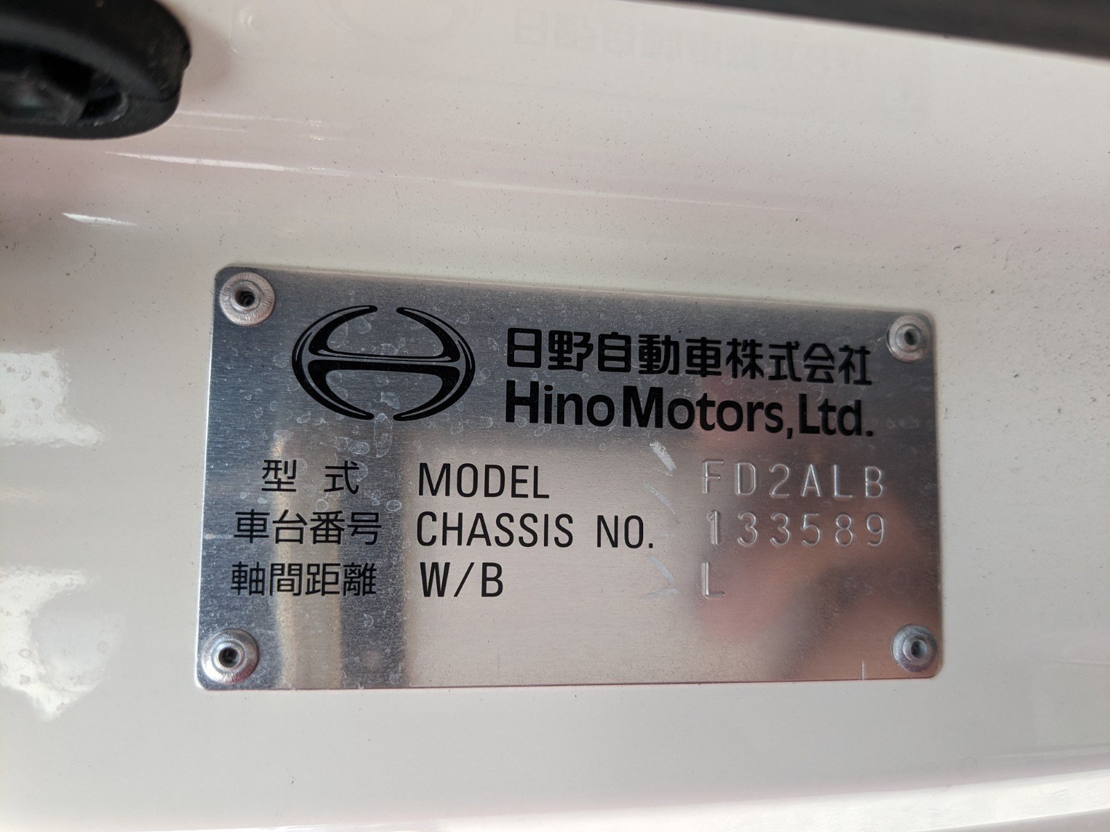 vehicle_image_20260501113414nfgk5gFMge.jpg