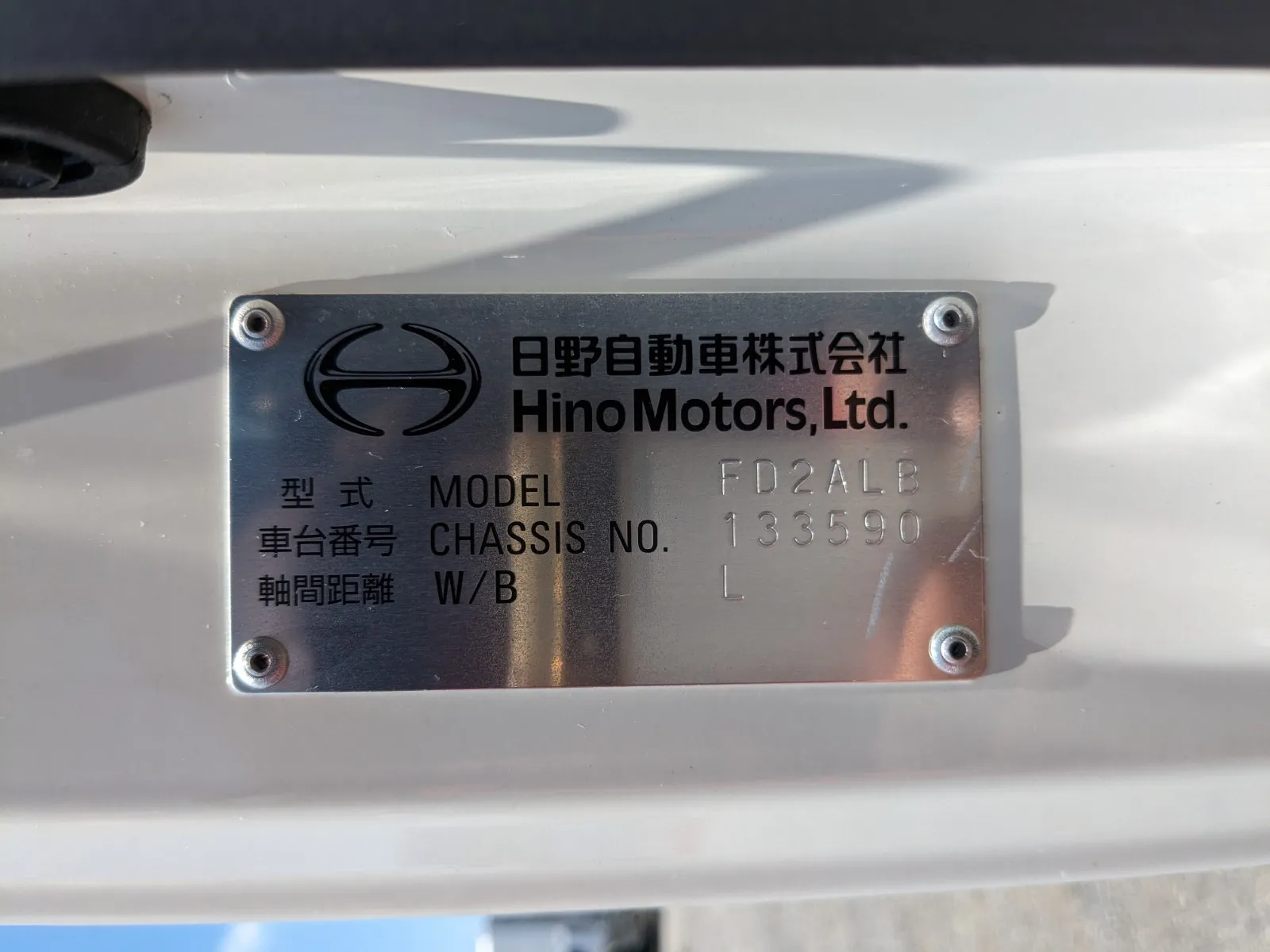 vehicle_image_202607101001476Pih8Ug0cc.webp