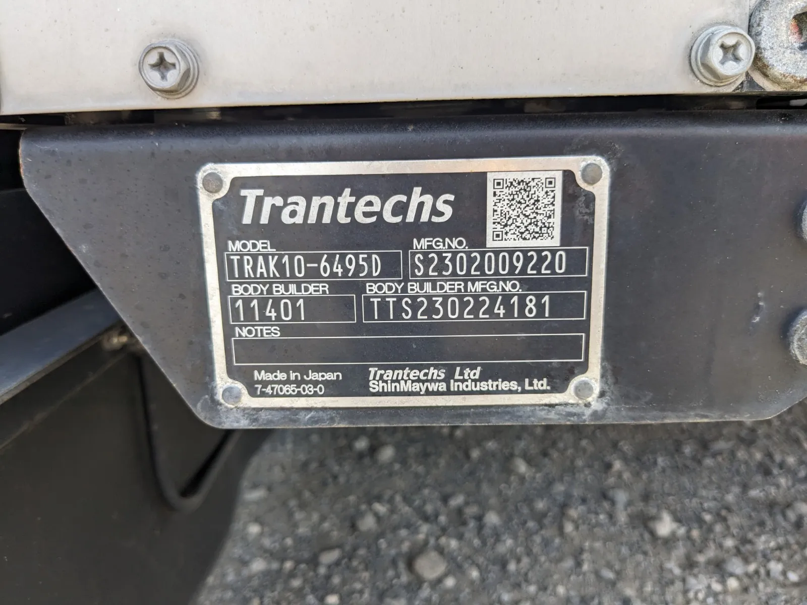 vehicle_image_20260710100150sFnMdsQfeQ.webp