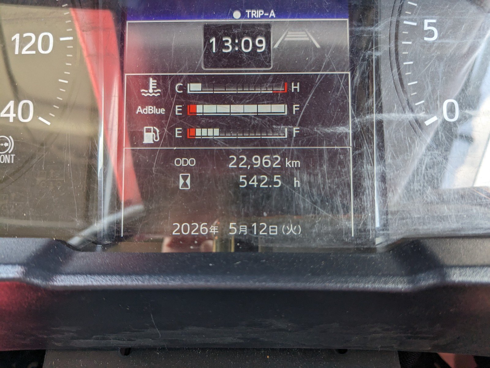 vehicle_image_20260519093031reIm1lCpLL.jpg