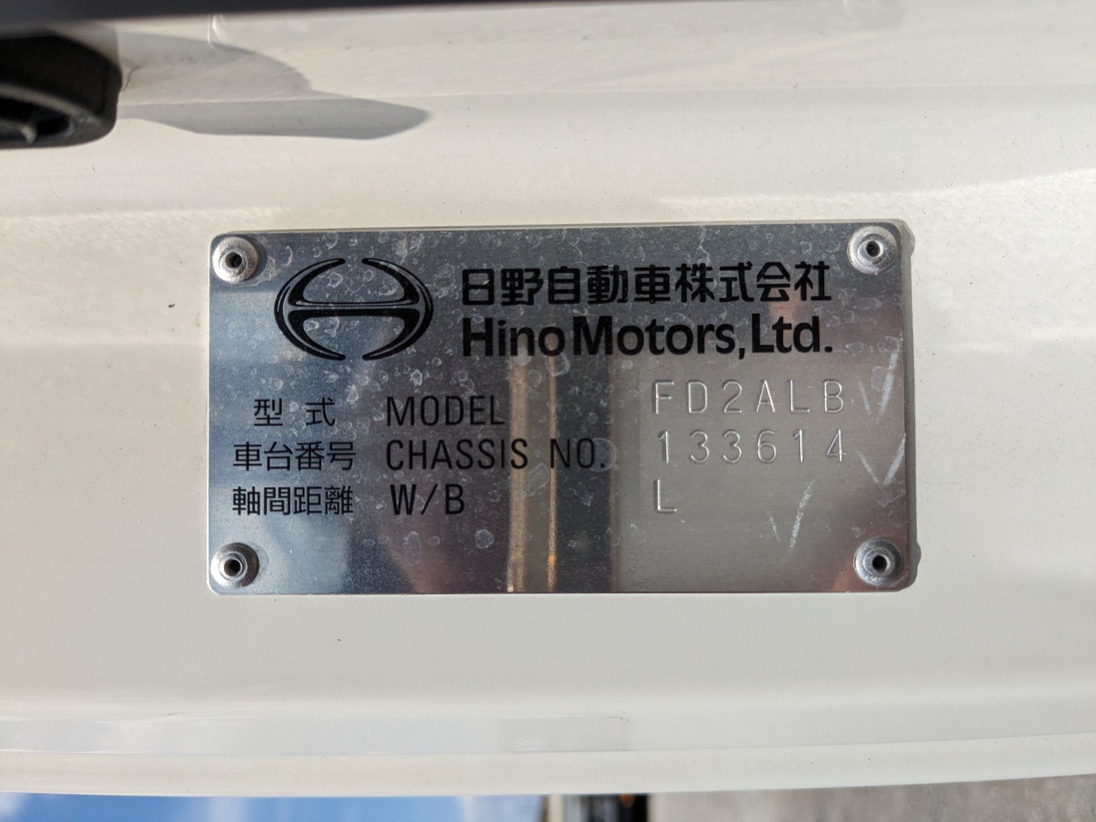 vehicle_image_20260519093031wkIyzjL150.jpg