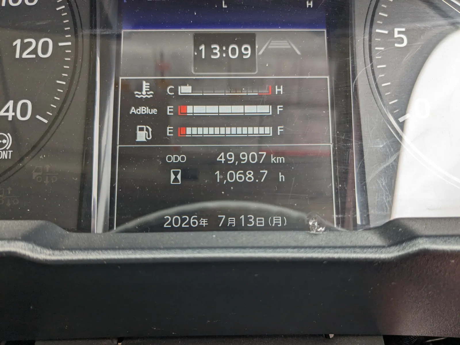 vehicle_image_20260714110354oEVgdzcsDl.webp