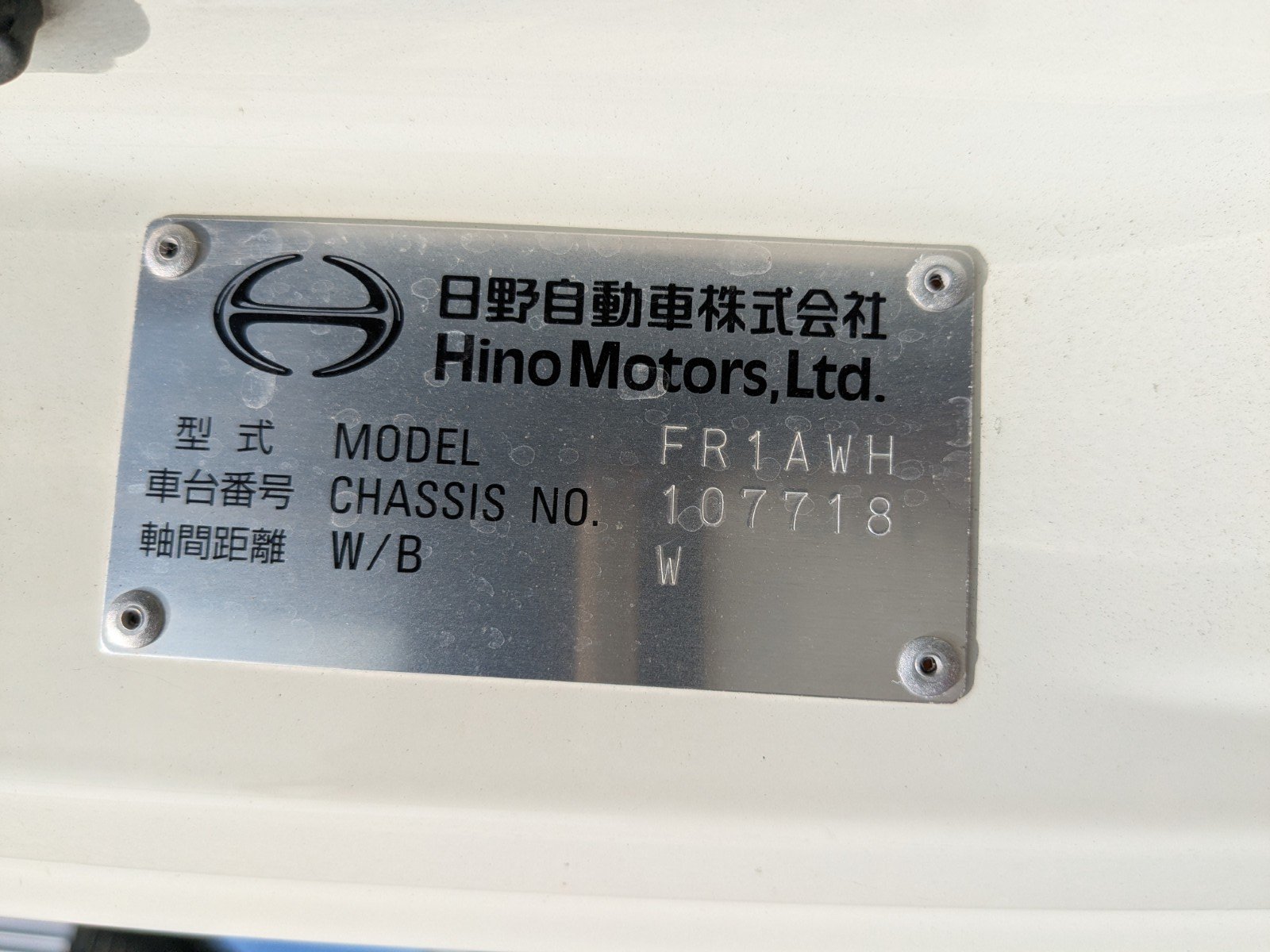 vehicle_image_202606121555124FKQJbWB43.jpg