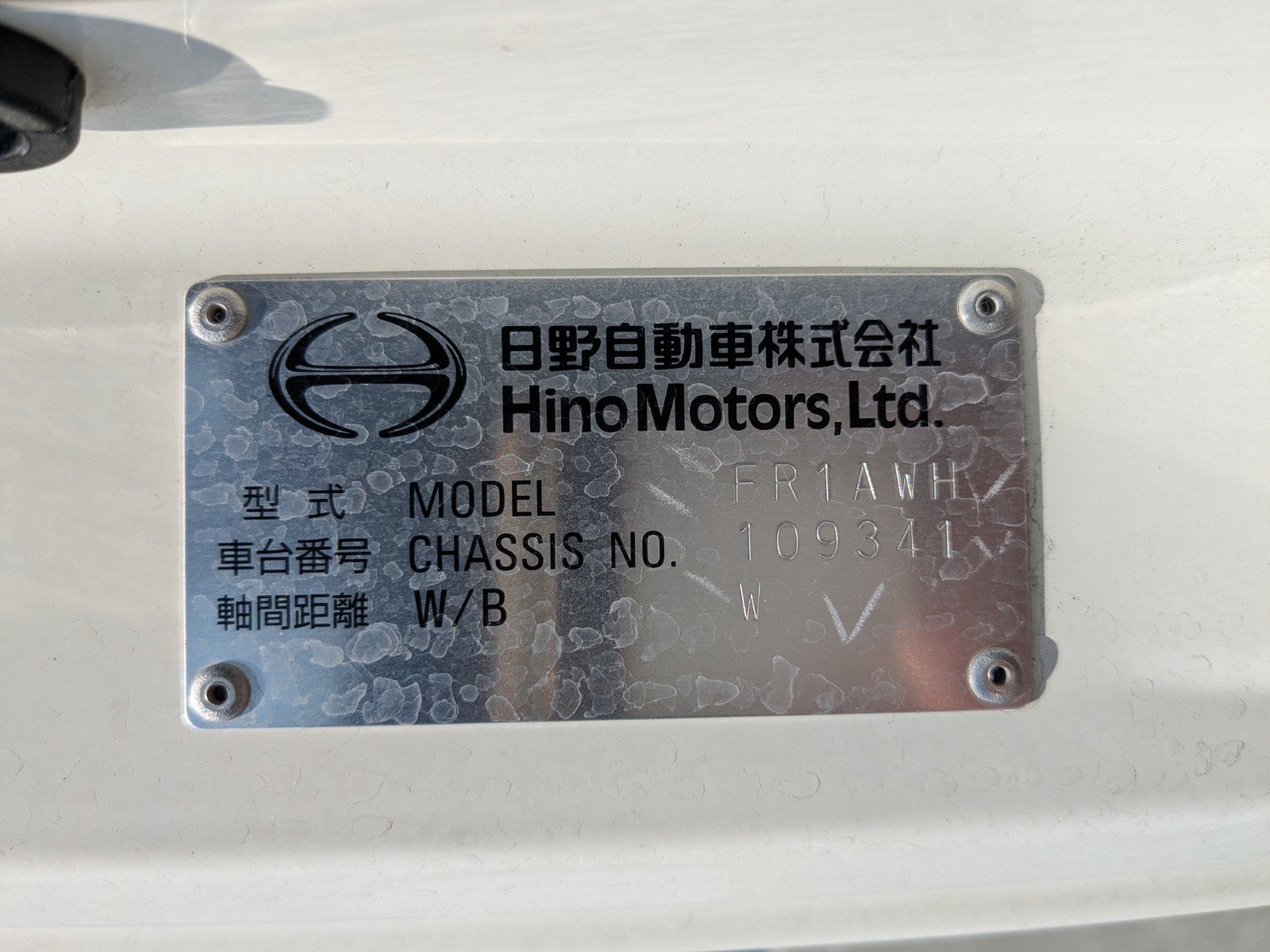 vehicle_image_20260527142642AK4umHXmoG.jpg