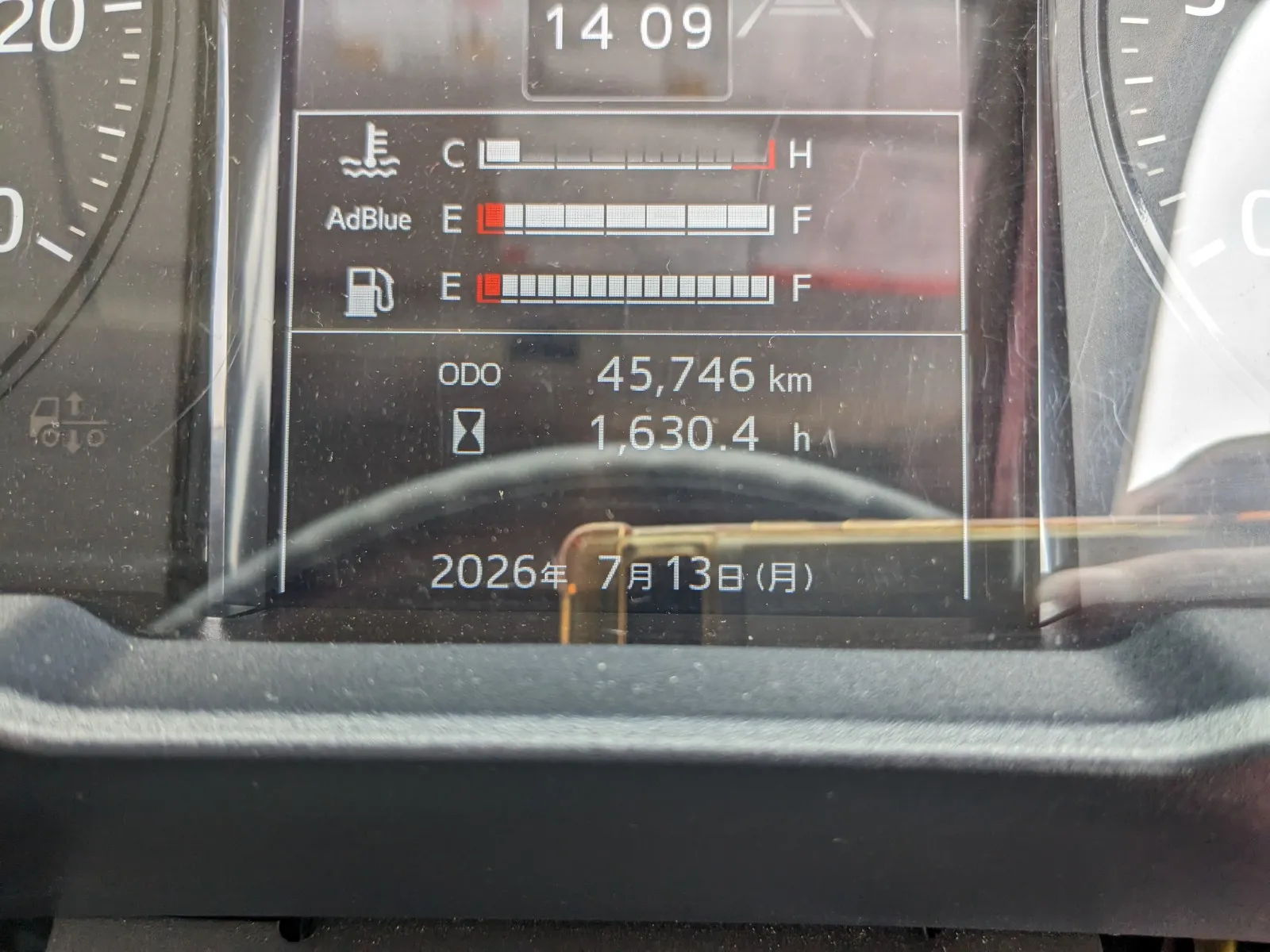 vehicle_image_20260714103652I3OdRZcH5H.webp