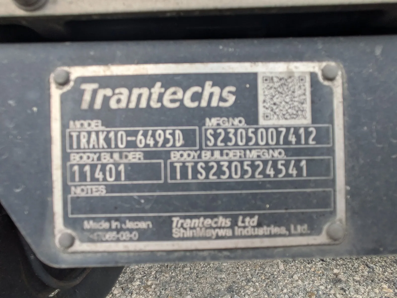 vehicle_image_20260804112758MANW0N8s4a.webp