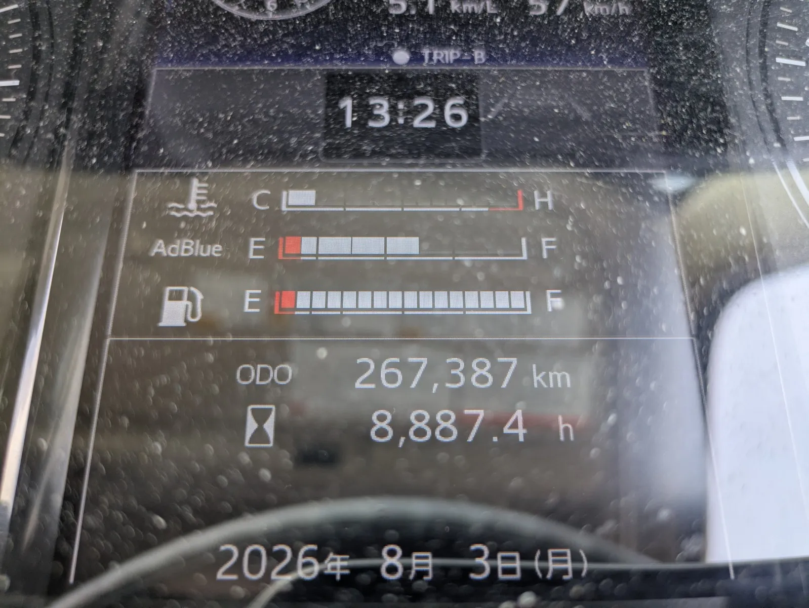 vehicle_image_20260804112805g3Ov6opw2H.webp