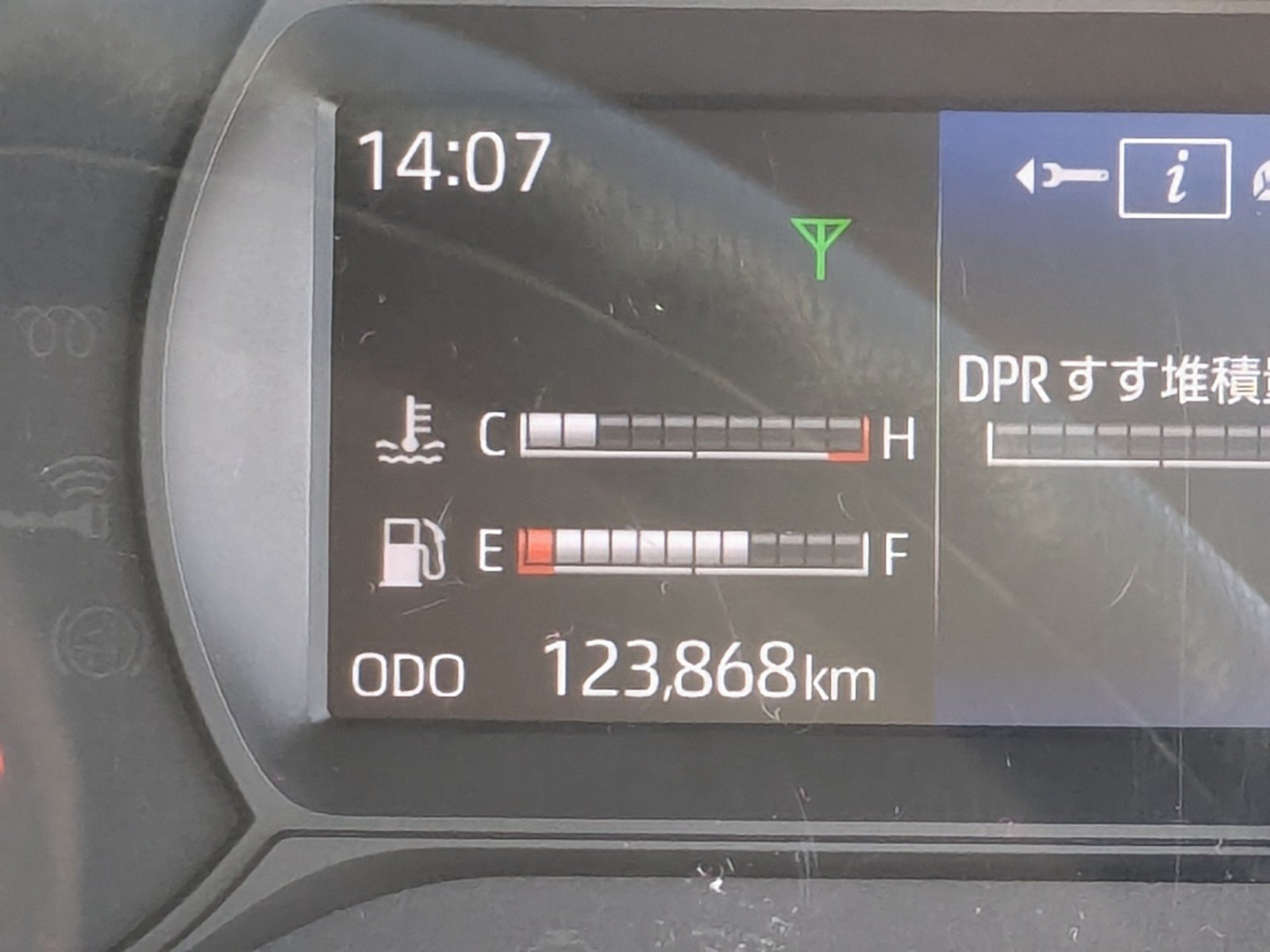 vehicle_image_202602240943399lD7AVvE0M.jpg