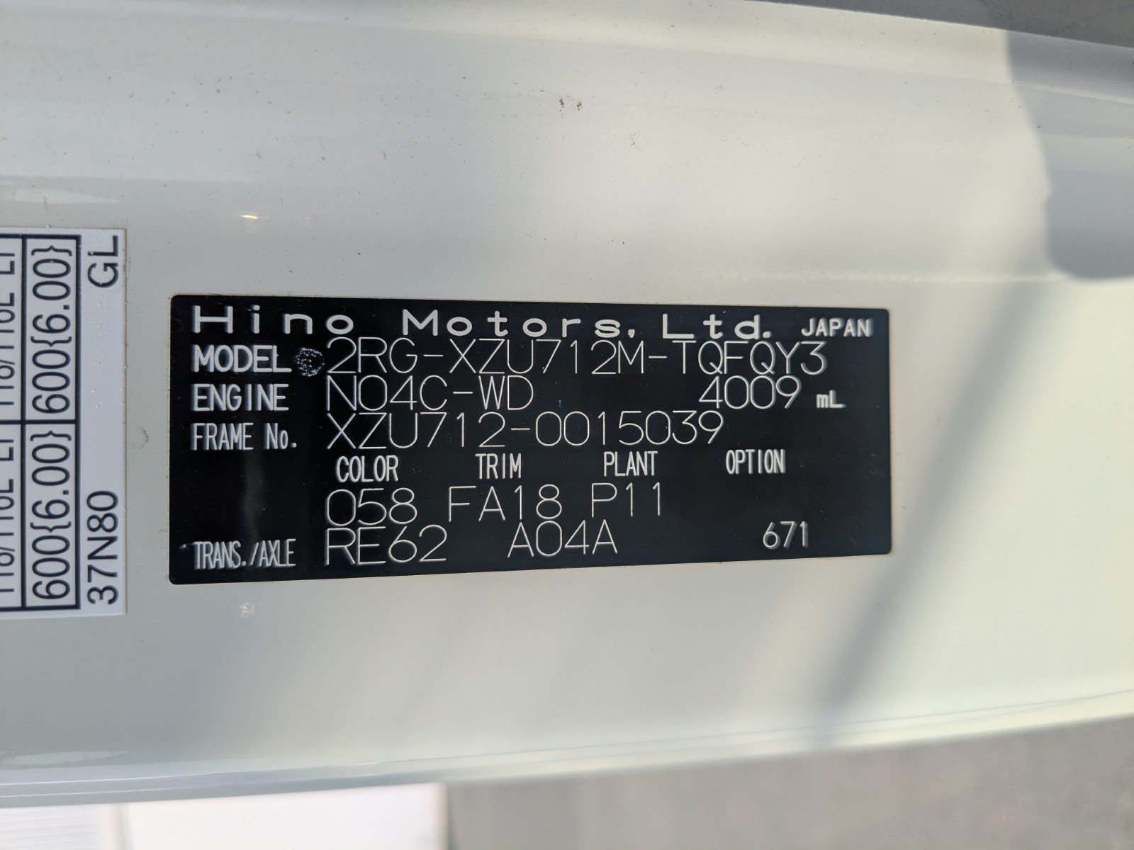 vehicle_image_20260224094339AjMU9ScCec.jpg