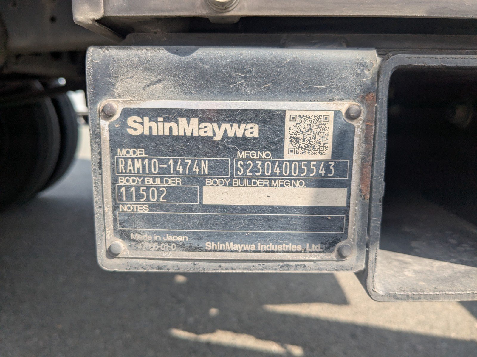 vehicle_image_20260224094339kW5xQDQa71.jpg