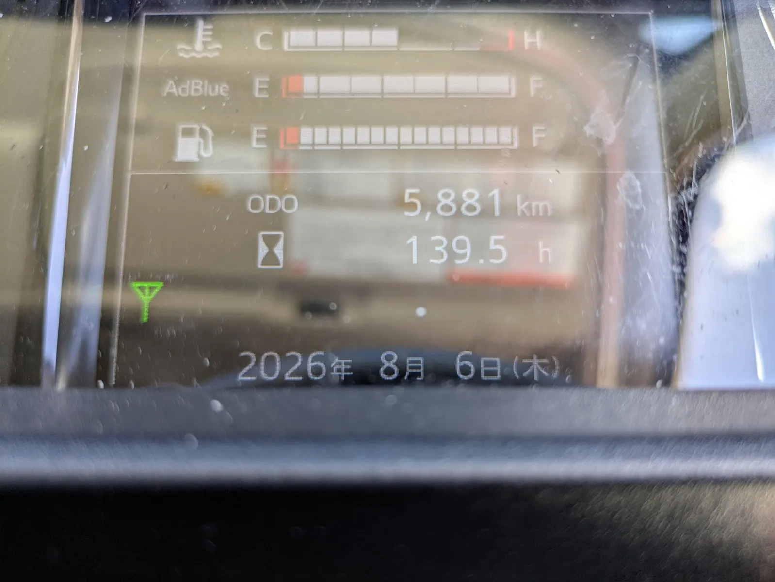 vehicle_image_20260806141525YBHT7eyUUm.webp