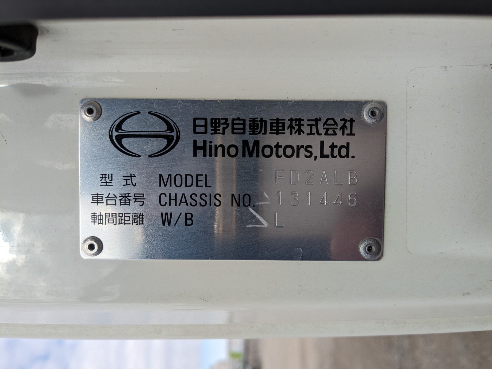 vehicle_image_20260129164946XYsgu07QnK.jpg