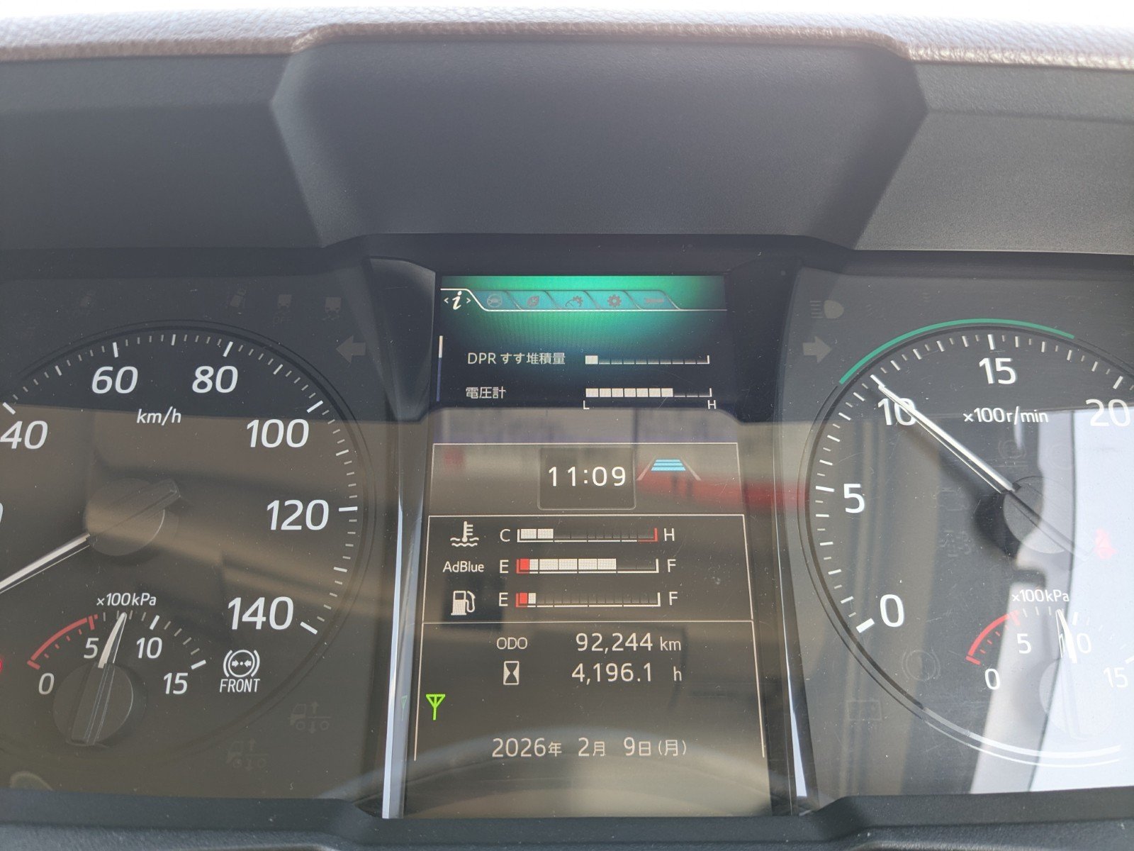 vehicle_image_20260210170722GNMW1ImJSW.jpg