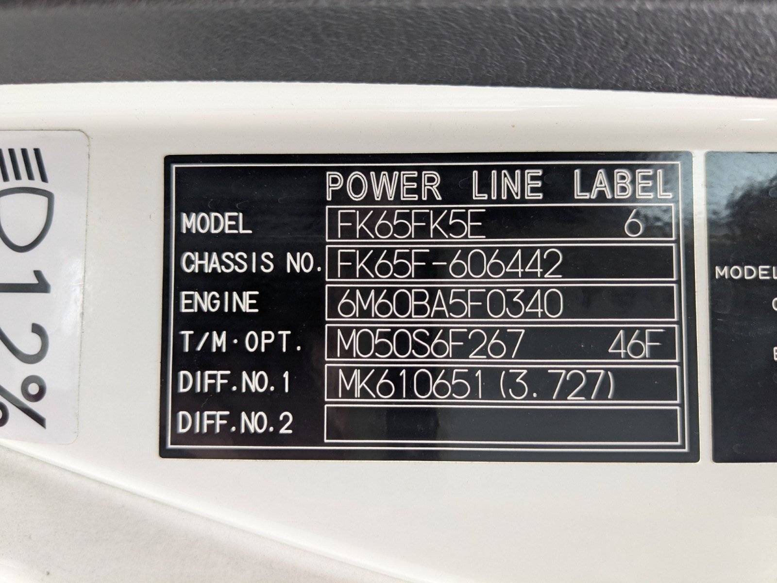 vehicle_image_20260420182524bFruDKIyzm.jpg