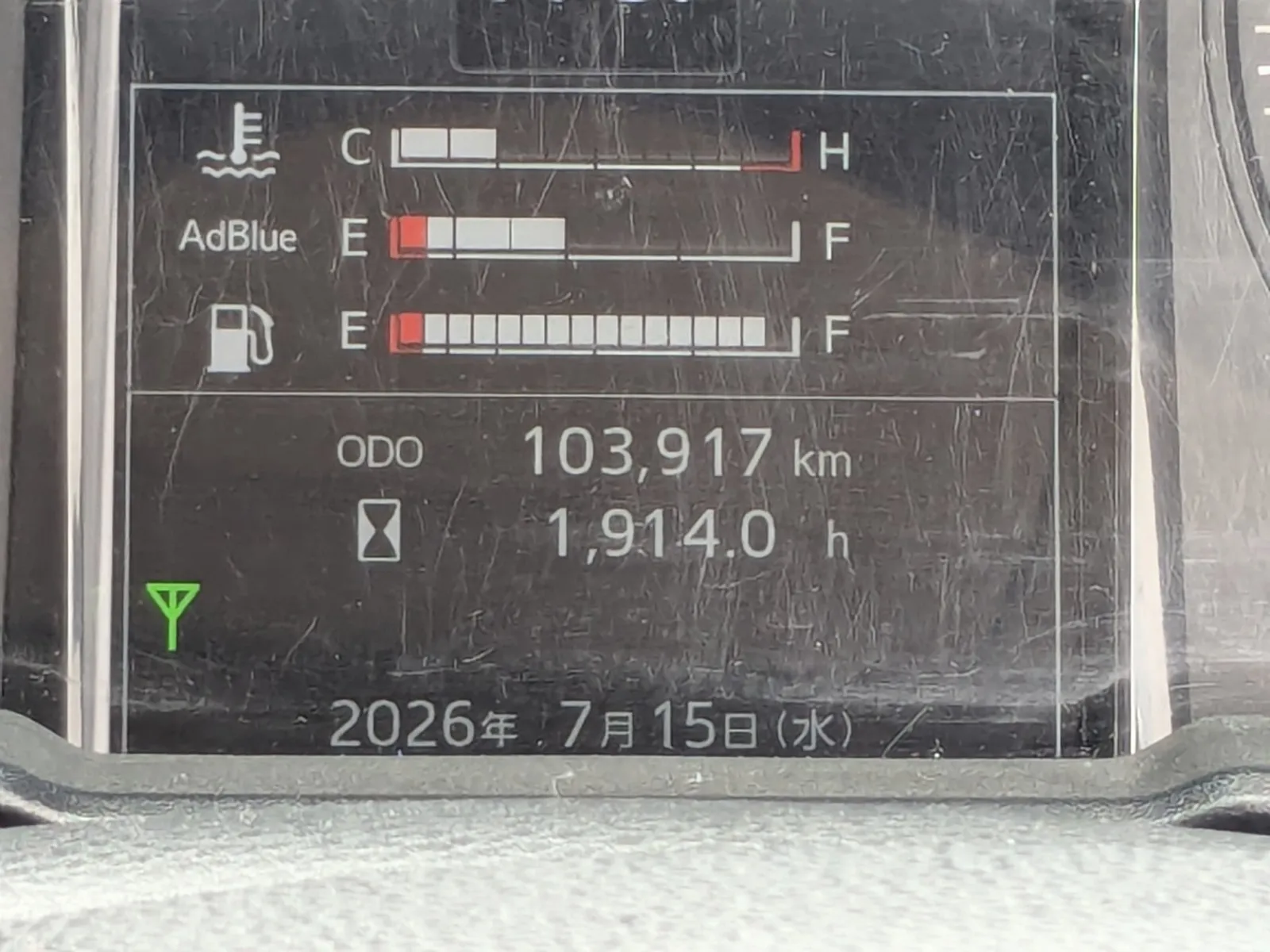 vehicle_image_20260716103841RFDeUsRA7v.webp