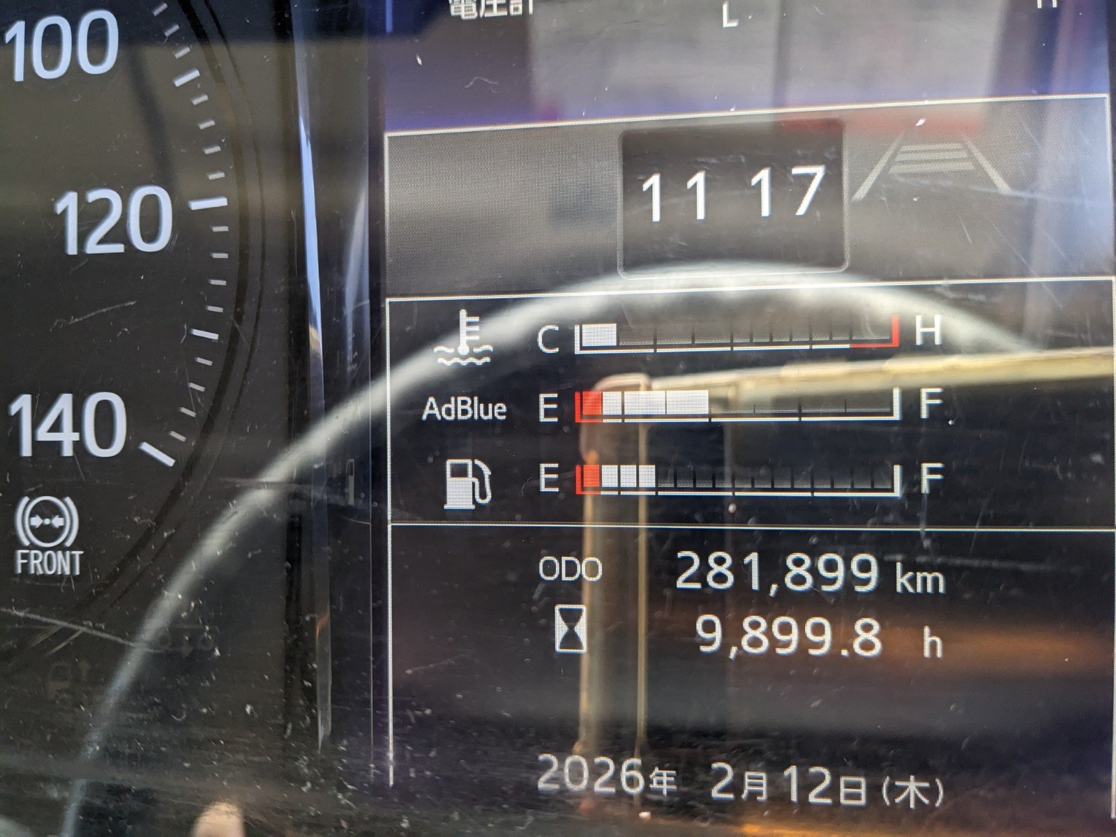 vehicle_image_202602130919024K0uDUWO89.jpg