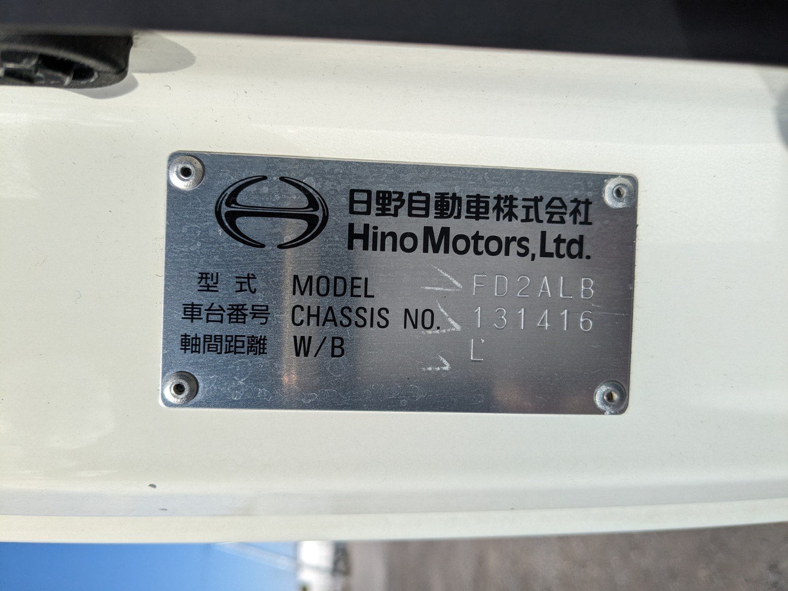 vehicle_image_20260213091902CA48L6sy9l.jpg