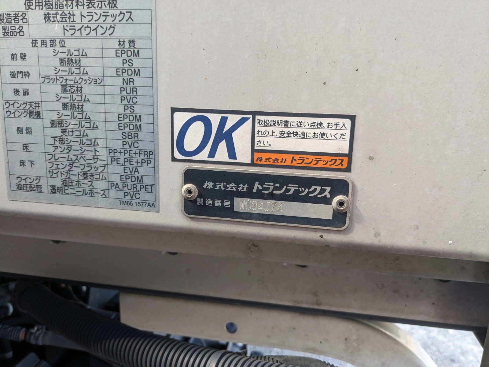vehicle_image_20260213091902um05ZLnaEb.jpg