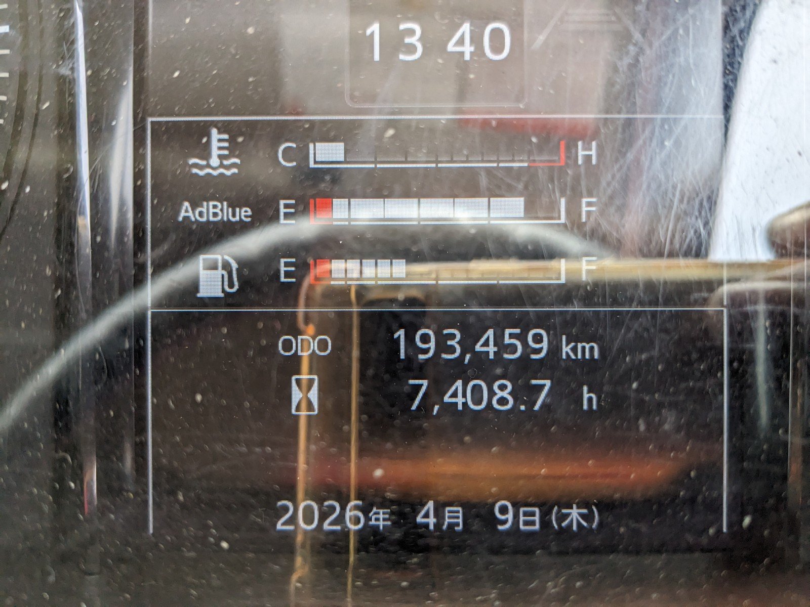 vehicle_image_20260410154018I2yNPWGv5G.jpg