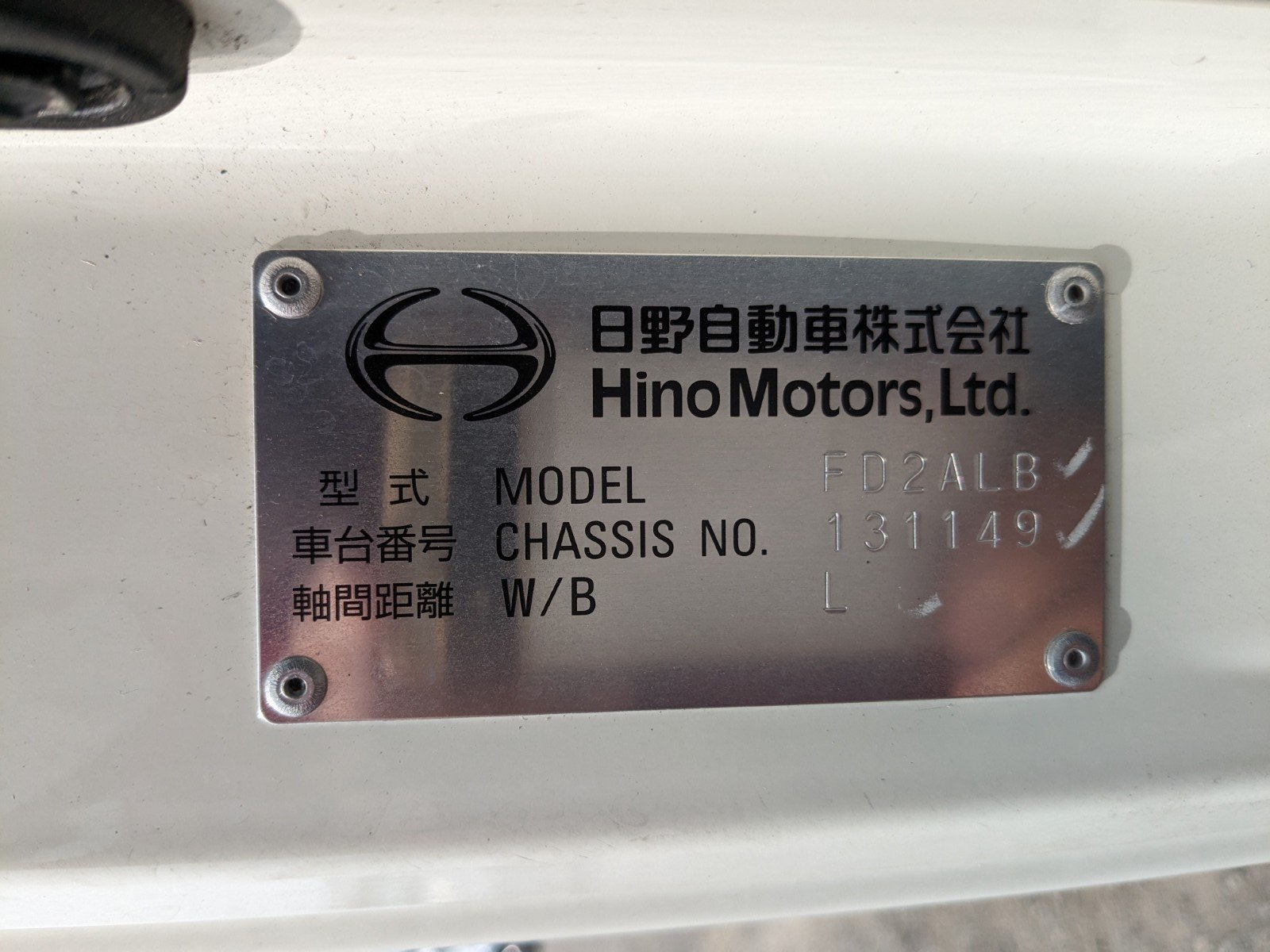 vehicle_image_20260410154018OsKYgSOkY0.jpg