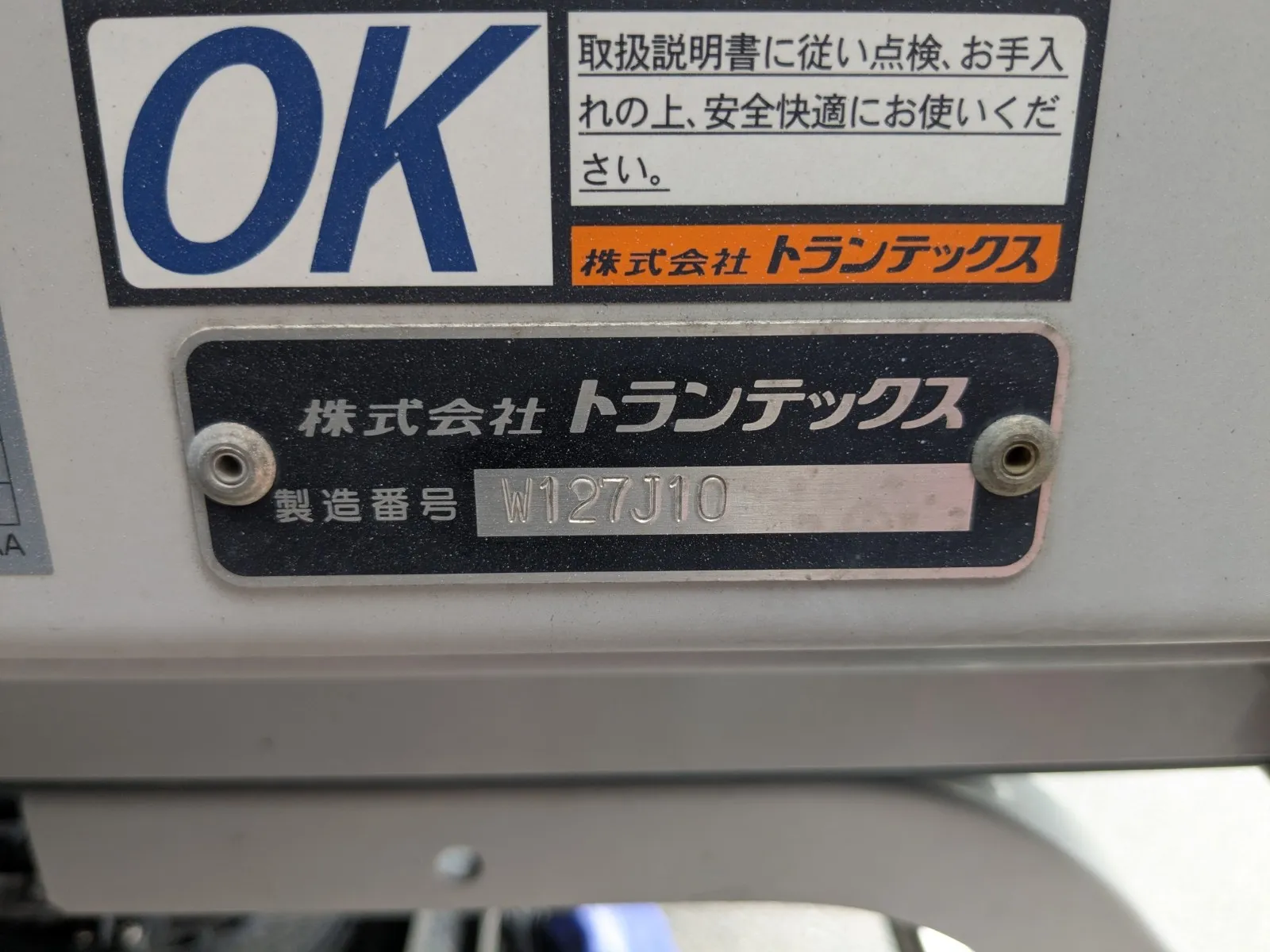 vehicle_image_202606191439060G65iE1J9S.webp