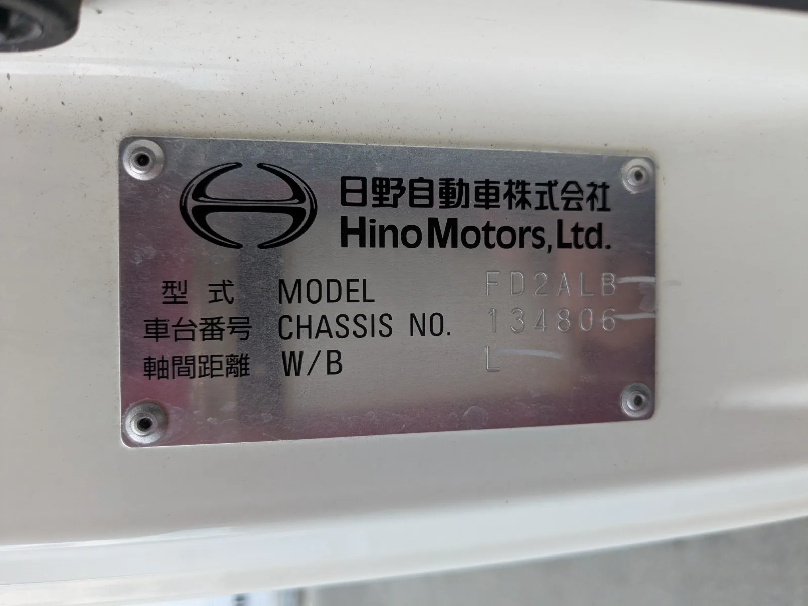 vehicle_image_202606191439068sLI5PWVKF.webp