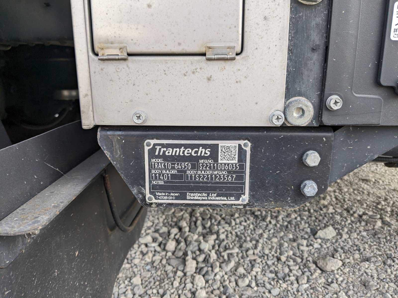 vehicle_image_202604151553588K38vC5WrH.jpg