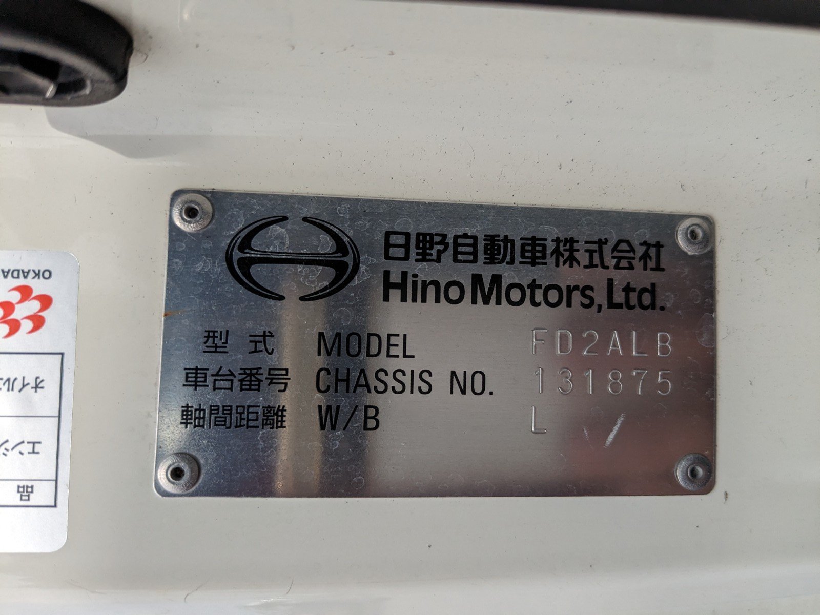 vehicle_image_20260415155358sHXdqkU5yc.jpg