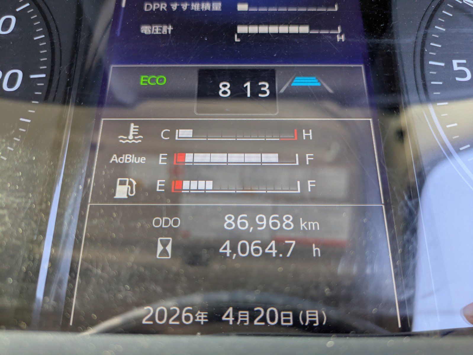 vehicle_image_20260420113432gNJ3rtybei.jpg