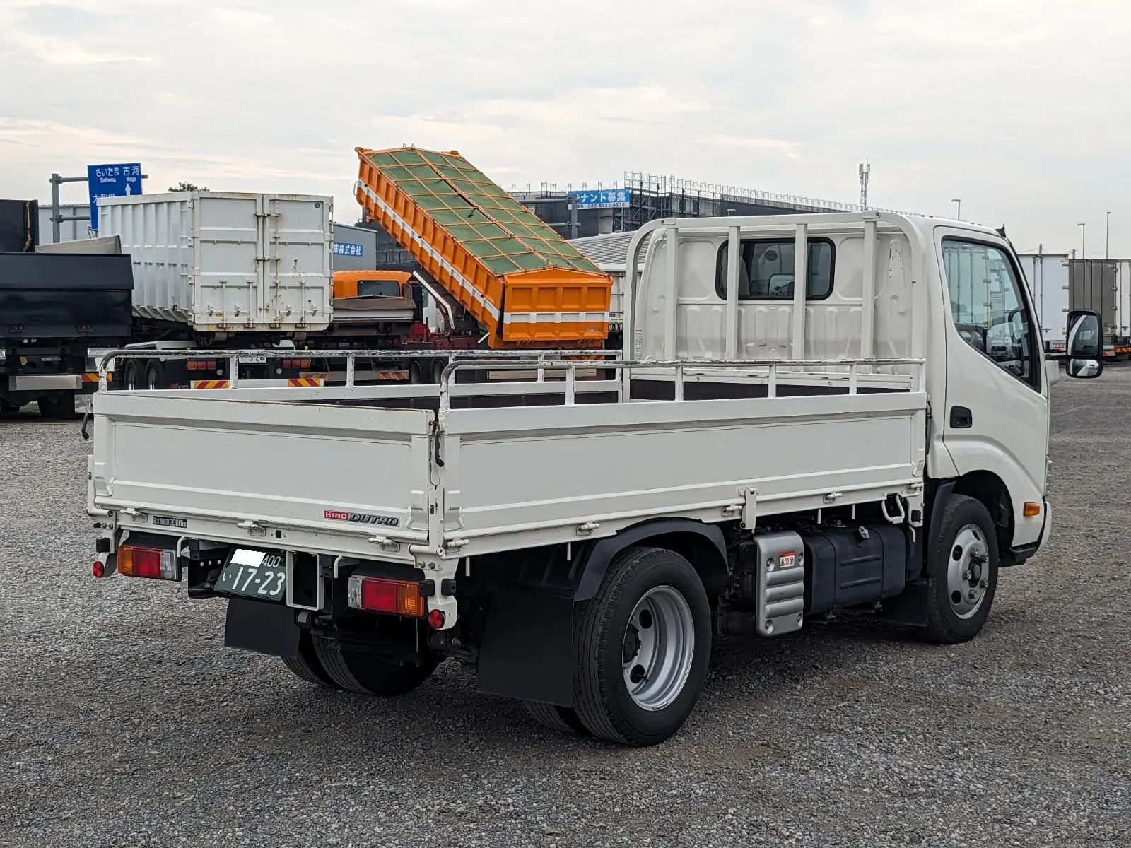 vehicle_image_20260721085502HDgoJvrQ1y.webp