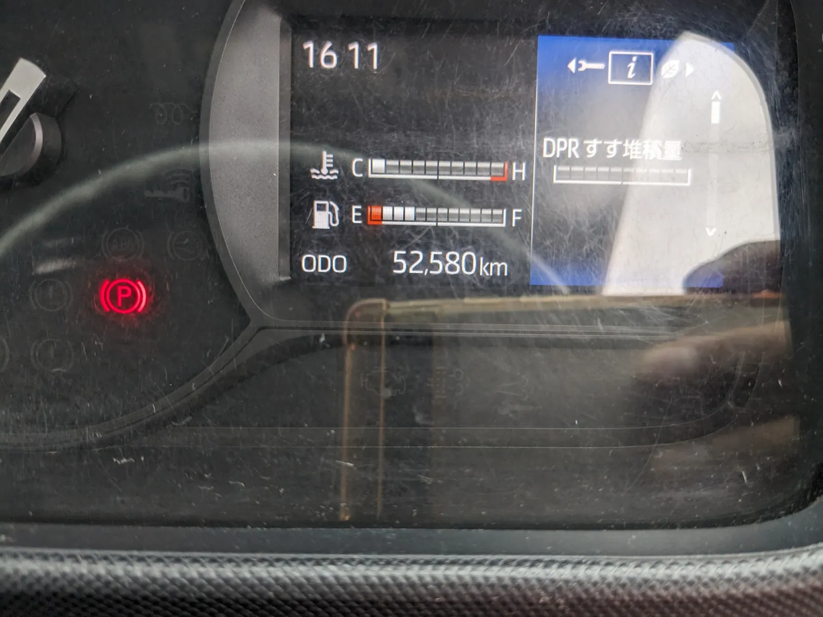 vehicle_image_20260721085511W37hIqYtNU.webp