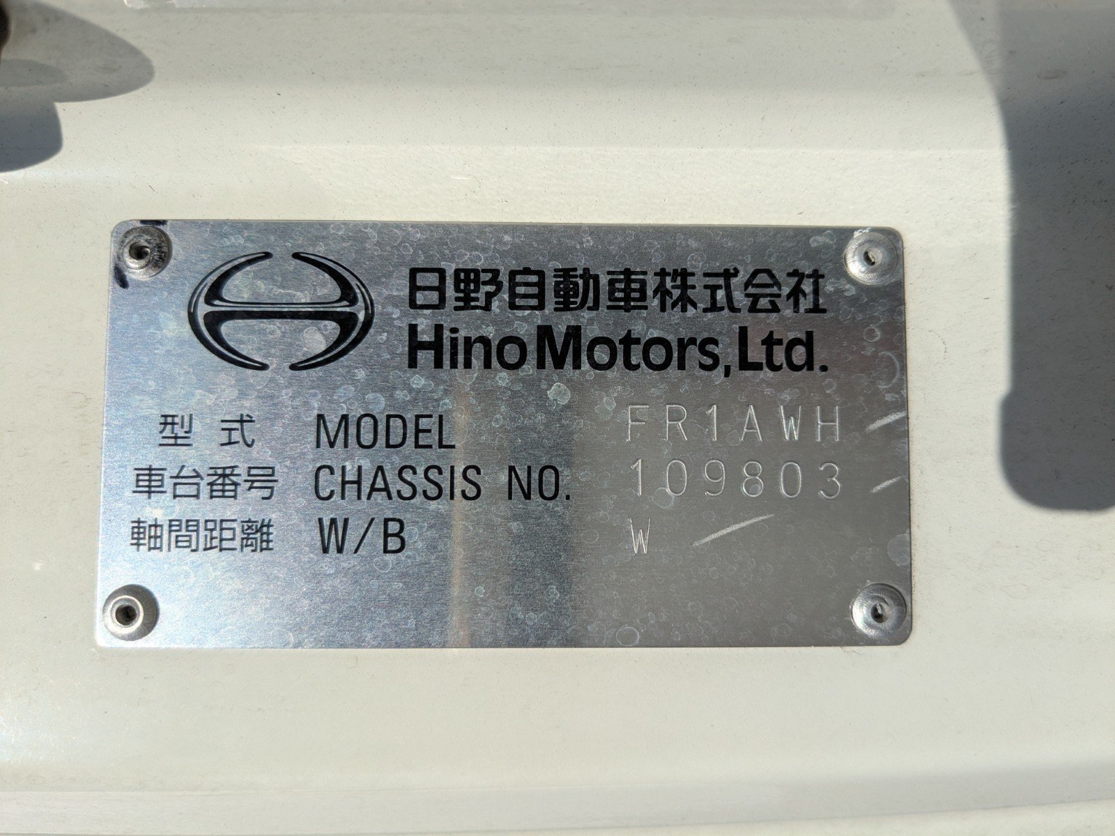 vehicle_image_202601190906021Ai3rGPKNs.jpg