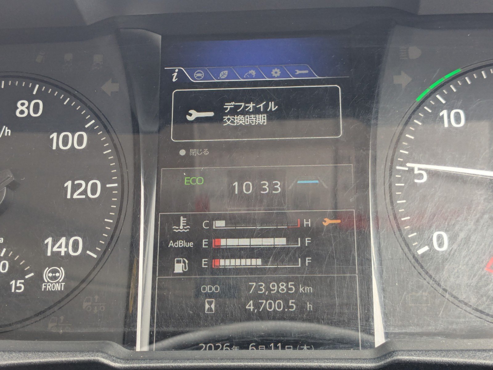 vehicle_image_202606151113031ivOSyRM7a.jpg