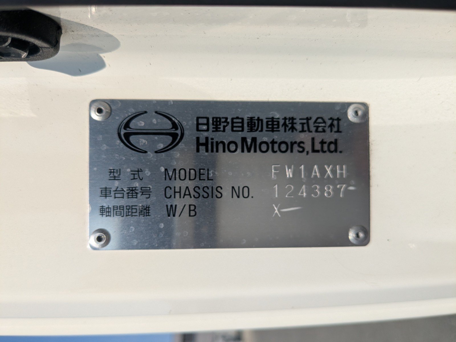 vehicle_image_20260615111303PqSIotmeql.jpg